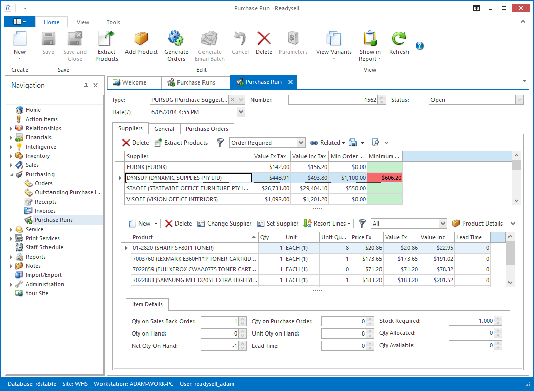Screenshot of the Readysell purchase run screen